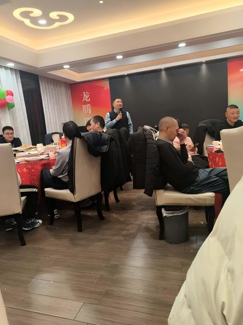 Ceiliúradh 20ú Comóradh Yilida