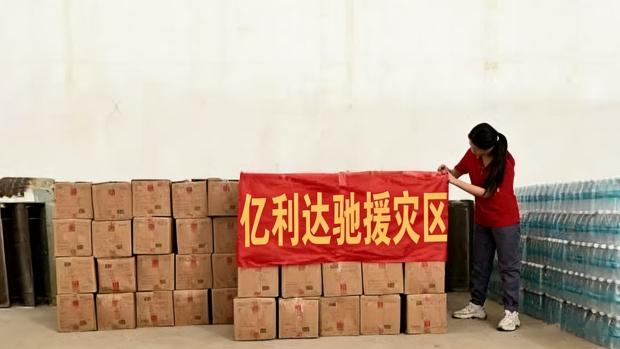 Rinne Yilida Pacáistiú Uiscedhíonach a Sheachadadh do Mhilliún Limistéir atá buailte laistigh de 48 uair an chloig